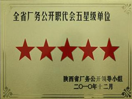 1569285401827002.jpeg 4.jpg