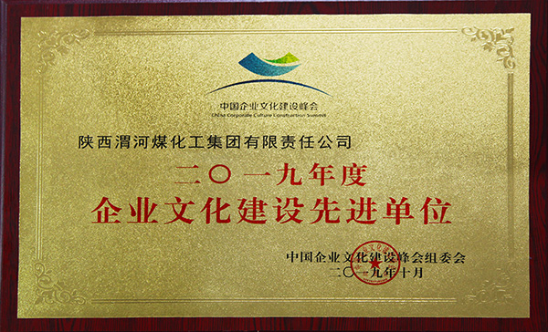 1573194969220863.jpeg 20191024174827_4663 (1)0000.jpg