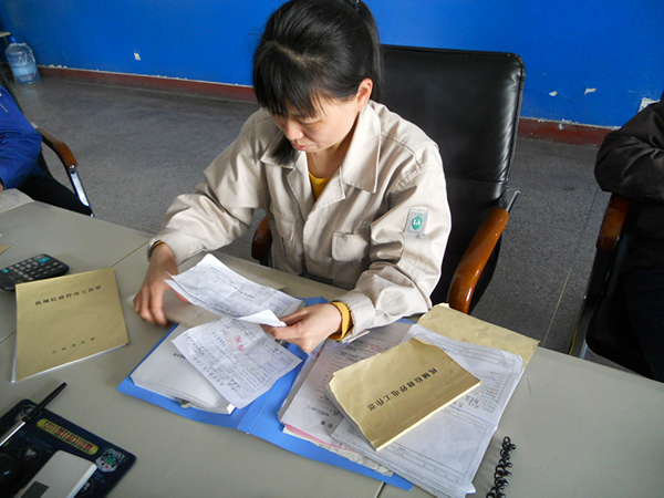 1577932582289762.jpeg 圖片1.jpg