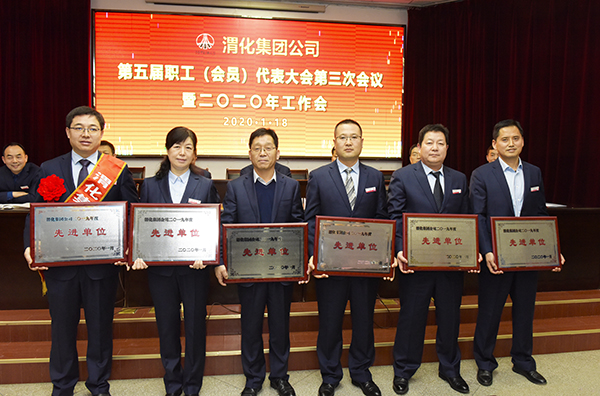 1579405069921096.jpeg _LZZ6106.JPG