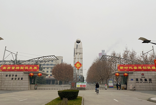 1579687162663223.jpeg 微信圖片_20200122155135.jpg