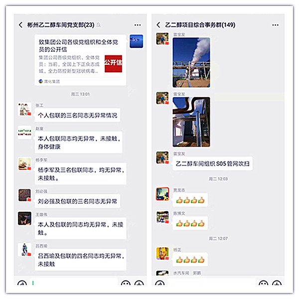 1581210147427124.jpeg 可插入第三段1_副本.jpg