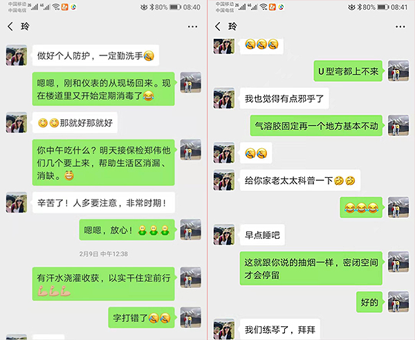 1584083428623275.jpeg 杜玲作品配圖1.jpg