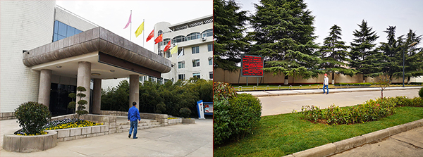 1584329626928412.jpeg 微信圖片_2020031609591560.jpg