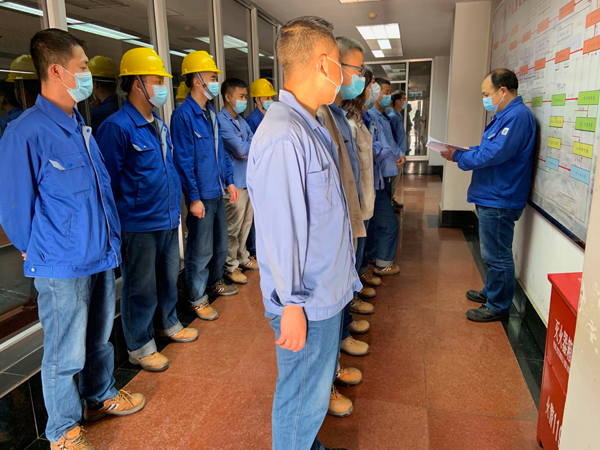 1588293463931448.jpeg 班前會.jpg