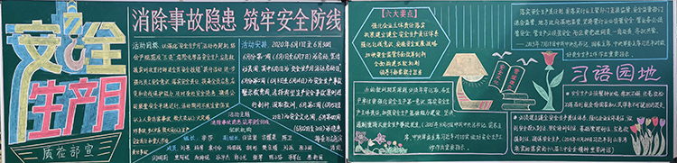 1591341196378414.jpeg 002質(zhì)量監(jiān)督檢驗(yàn)部750.jpg