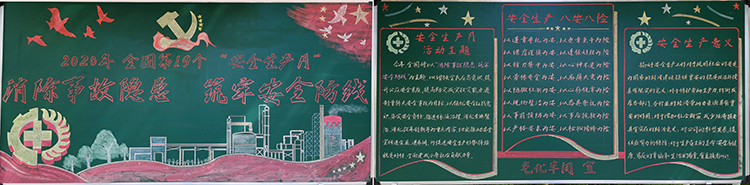 1591341239138402.jpeg 003氣化車(chē)間750.jpg