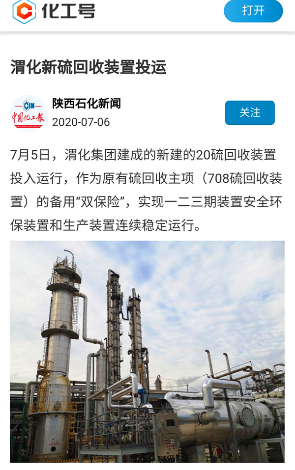 1594092947526226.jpeg d372e7ef59b2c756cf4f539ef47a81d_副本.jpg