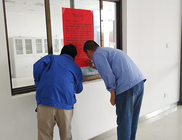 1597801979542937.jpeg 微信圖片_20200819091012.jpg