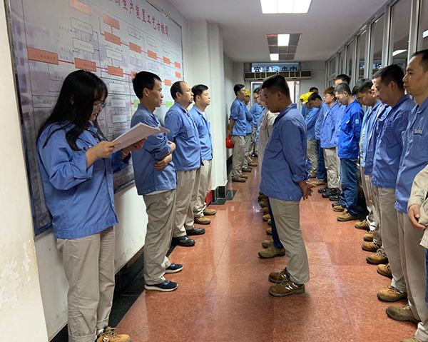 1597972175115165.jpeg 班前會學(xué)習(xí)安全.jpg