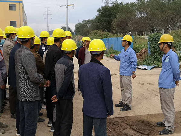 1599092683197784.jpeg 微信圖片_20200902115909.jpg