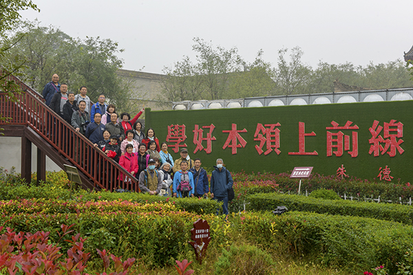 1602474467742784.jpeg _LZZ5698.JPG