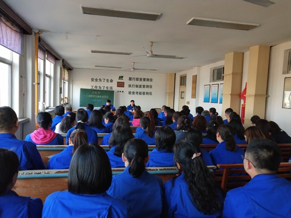 1604974751564988.jpeg 質(zhì)檢大檢修動員會.jpg