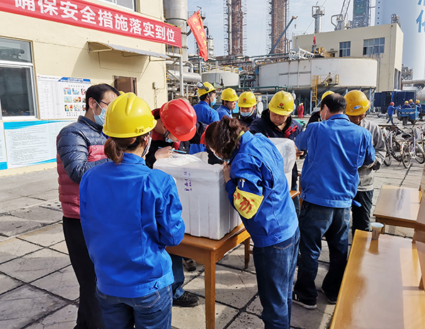 1605766602167347.jpeg 公司工會(huì)喊你來檢修現(xiàn)場(chǎng)喝豆?jié){ (2).jpg