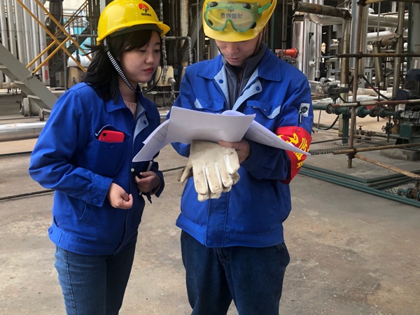 1605943596247406.jpeg 石琴在現(xiàn)場收集檢修素材.jpg