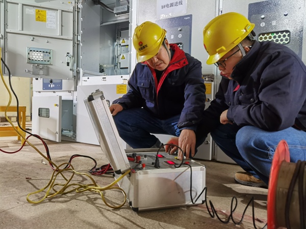 1607048660949298.jpeg 微信圖片_20201204101445.jpg