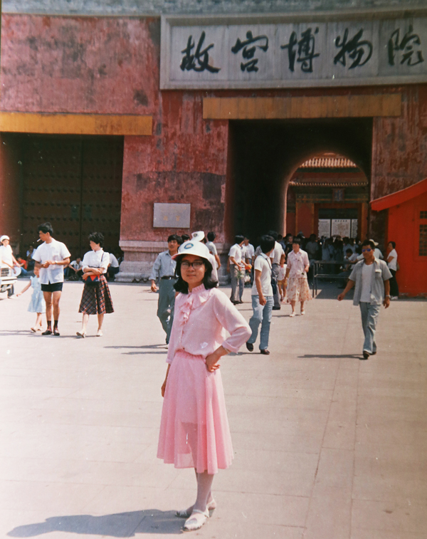 1609374271369141.jpeg 007 7C7A0078.JPG