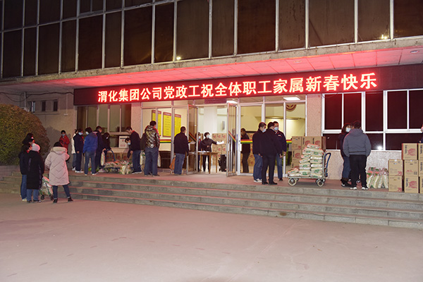 1611193535635943.jpeg 微信圖片_20210121094133.jpg