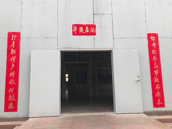 1613047005522004.jpeg 雙甲車間600.jpg