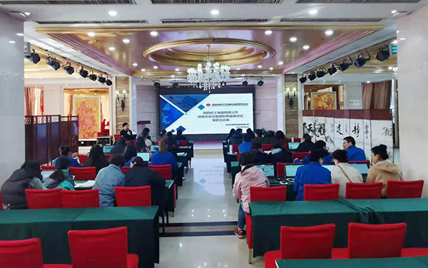 1615196114426774.jpeg 智能報表培訓(xùn)2.jpg