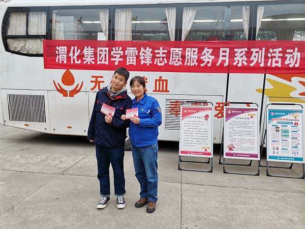 1615422031213554.jpeg 倪桂蘭母子.jpg