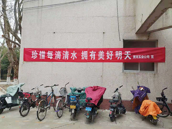 1616556051728233.jpeg 微信圖片_20210323082050.jpg