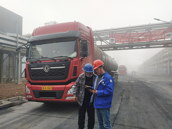 1618387448411936.jpeg 微信圖片_20210414155702.jpg