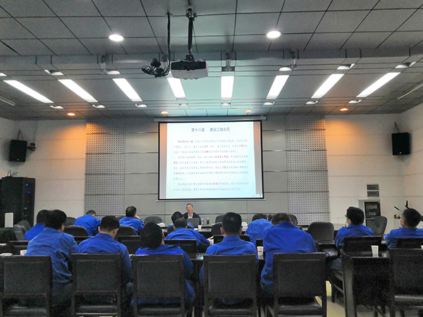 1619500619221396.jpeg 紀(jì)檢監(jiān)察室--學(xué)好用好《民法典》 增強(qiáng)“兩個(gè)維護(hù)”的政治自覺(jué).jpg