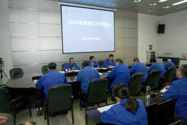 1619669592311787.jpeg 1619667597661541.jpg