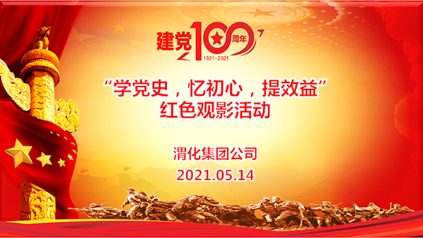 1620983932946042.jpeg TS6XXW6BHTID6U49{PP4%TE600.jpg