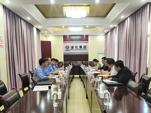 1621423277178627.jpeg 紀(jì)檢監(jiān)察室-延長(zhǎng)石油集團(tuán)榆能化來(lái)公司交流紀(jì)檢監(jiān)察工作.jpg