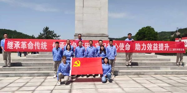 1622442796497835.jpeg 走進(jìn)馬欄革命區(qū) 重溫歷史憶初心.jpg