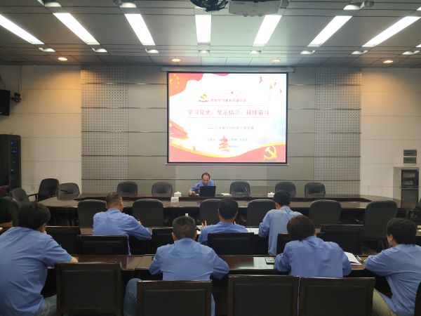 1623195073800362.jpeg 黨課照片.jpg