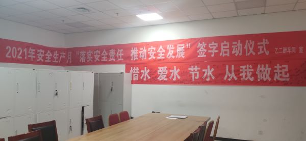 1623197502464835.jpeg 圖四 (1).jpg