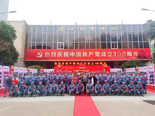 1624591527533945.jpeg 1.jpg