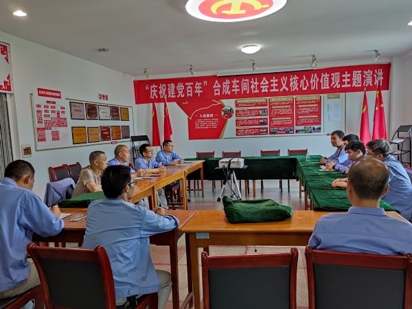 1625701705788842.jpeg 二輪班答辯中.jpg