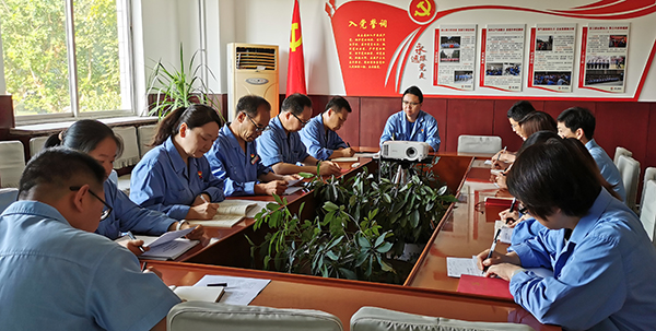 1628468362837359.jpeg 計劃財務(wù)黨支部召開黨史學(xué)習(xí)教育專題組織生活會.jpg