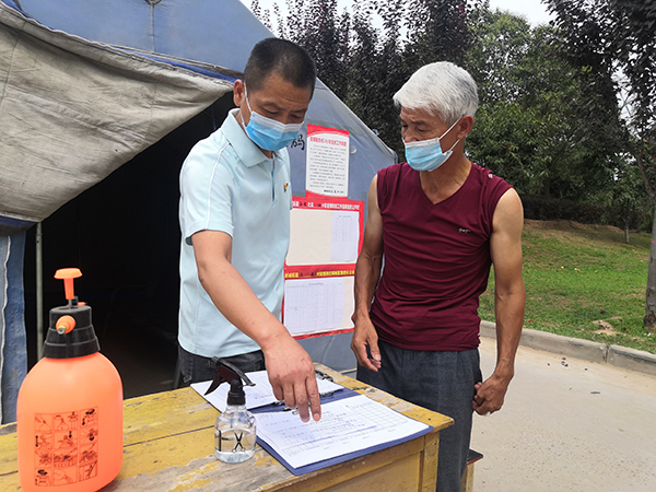 1628668460820911.jpeg ba9eee9adcde51771d6f11205d5e80a.jpg