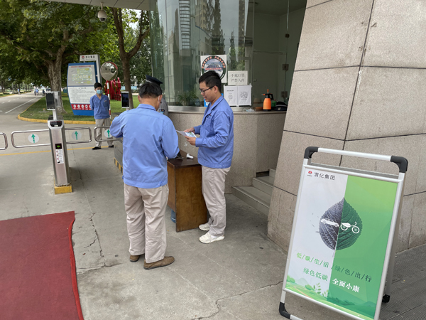 1630200955632269.jpeg 北門(mén)口宣傳.jpg