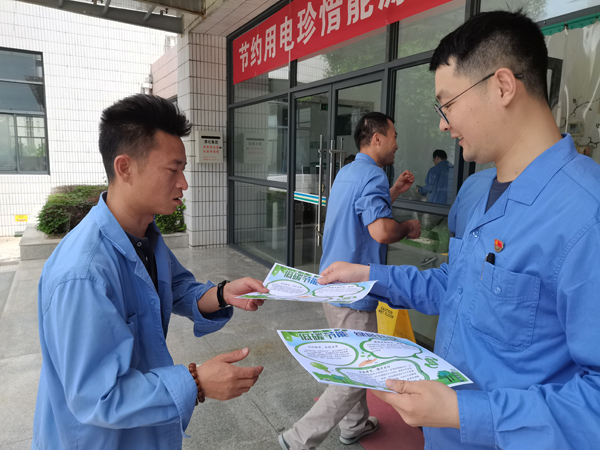 1630200970759092.jpeg 食堂門(mén)口宣傳.jpg