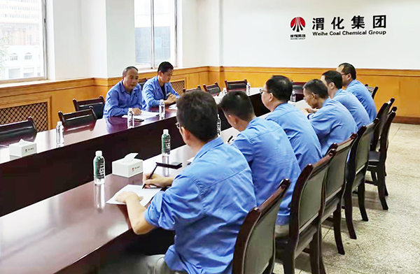 1632449028941162.jpeg 廉政談話報(bào)道配圖.jpg