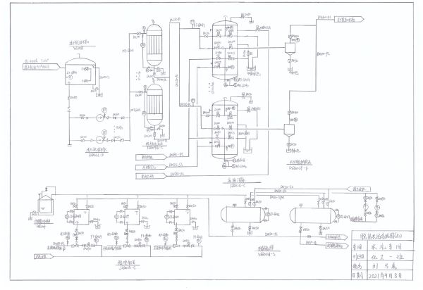 1632738059996277.jpeg Scan_20210927_153618.jpg