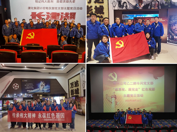 1635217190679554.png 無標(biāo)題.png