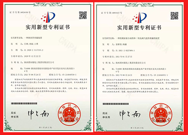 1635476588654289.jpeg 66152cd90a83b1ffe97993ec043e6a4600.jpg