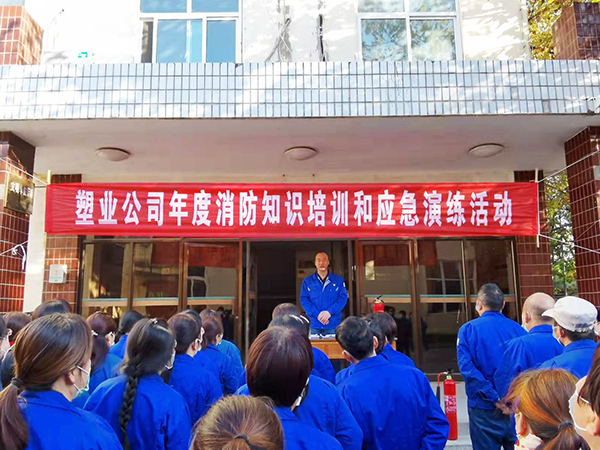 1636516296914161.jpeg image001.jpg