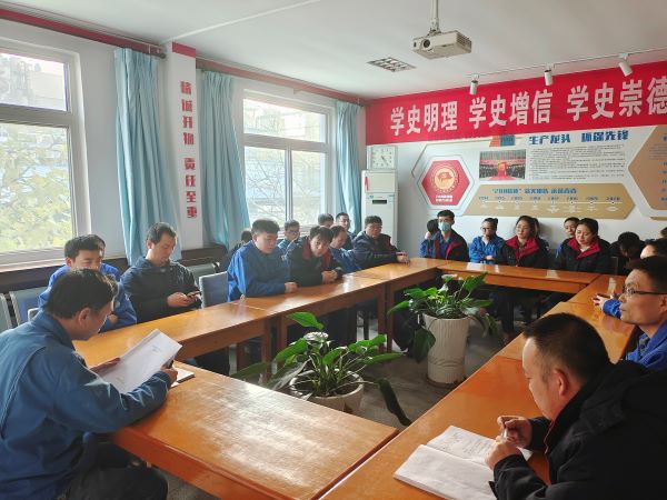 1637218290650826.jpeg 運(yùn)行班組學(xué)習(xí)競(jìng)賽活動(dòng)方案.jpg