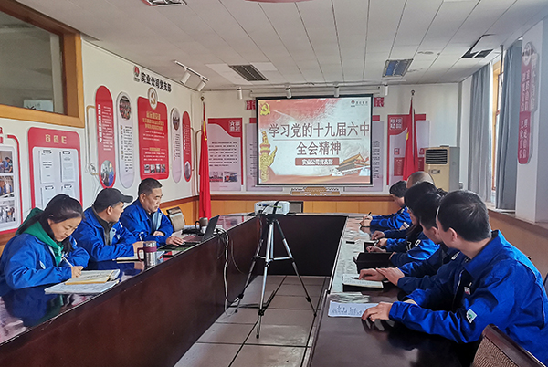 1638178270159253.jpeg 微信圖片_20211129103519.jpg