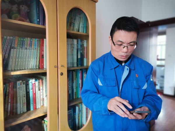 1638756567591741.jpeg 微信圖片_20211206100655.jpg