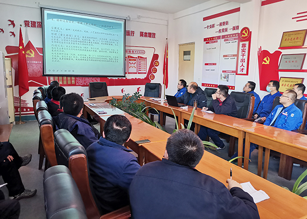 1638759635475829.jpeg 特設(shè)培訓3.jpg