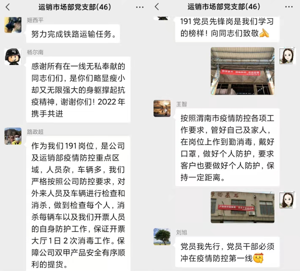 1640944429175189.png 無(wú)標(biāo)題.png